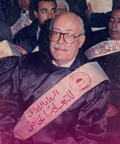 faculty image